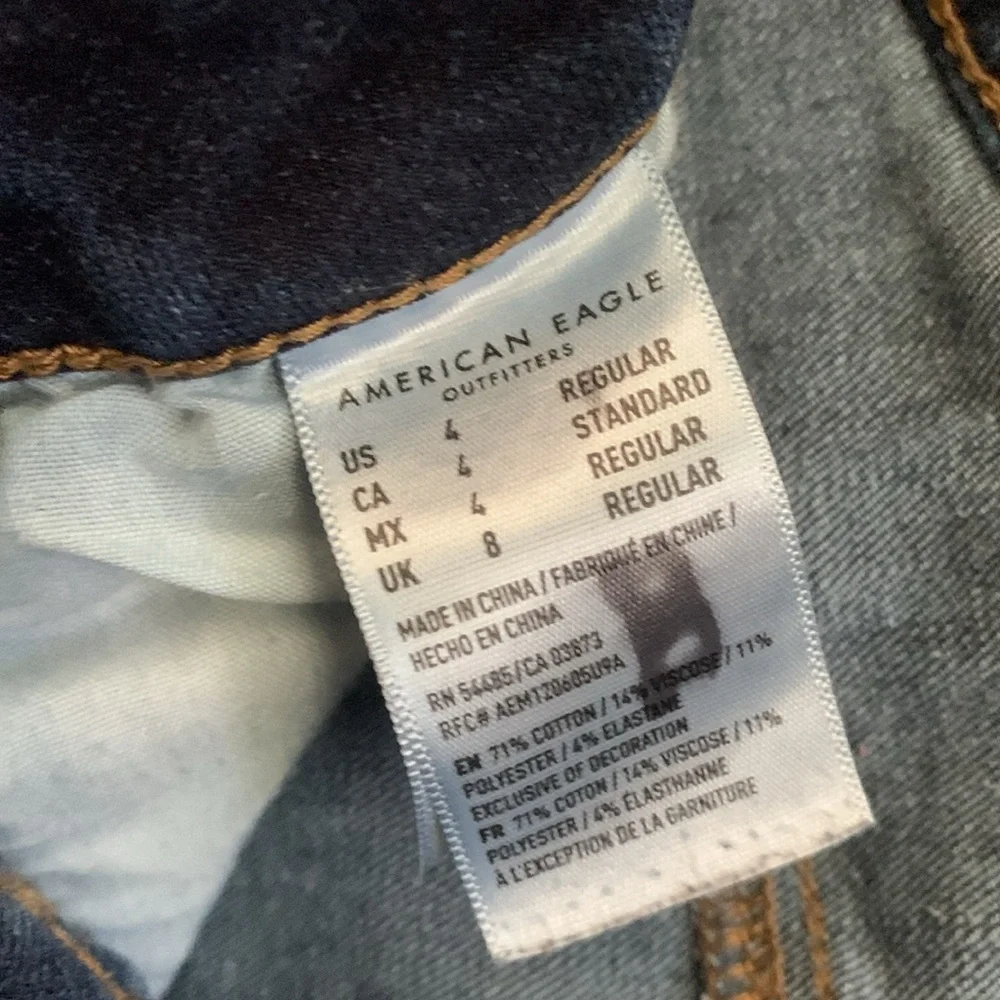 Low Rise Ripped Jeggings - Picture 3 of 4